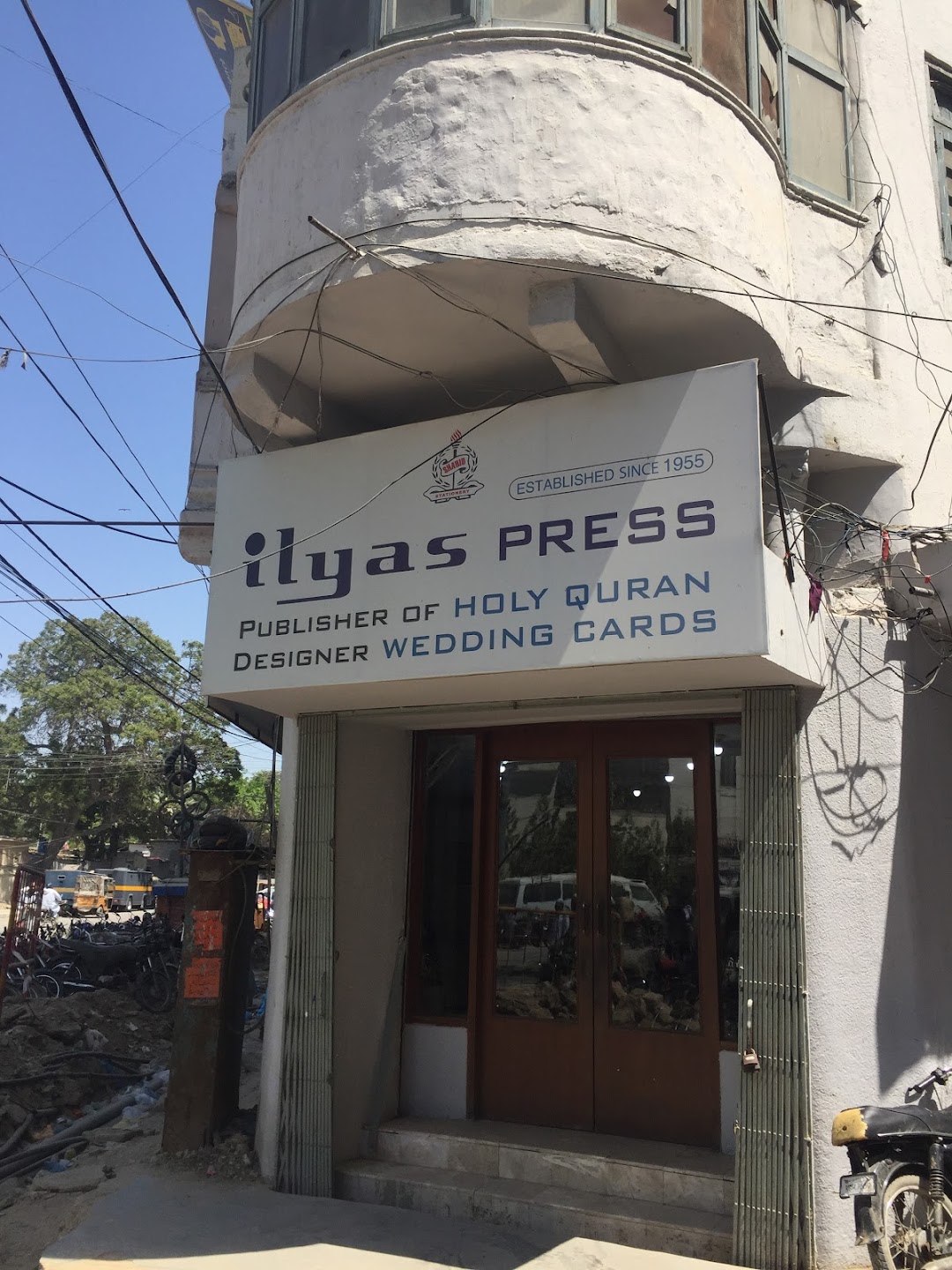 Ilyas Press