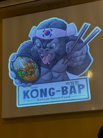 Les plus récentes photos du Restaurant coréen KONG BAP - Jean Jaurès à Toulouse - n°3