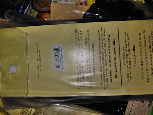 Beauty Supply Store «Beauty 4 U», reviews and photos, 3551 32nd Ave, Temple Hills, MD 20748, USA