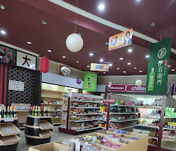 Takashiemura photo