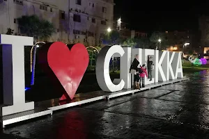 Chekka Public Park image