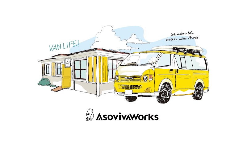 Asoviva Works（沖縄キャンピングカーレンタル）