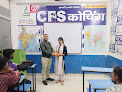 Cfs Coaching Institute Mainpuri