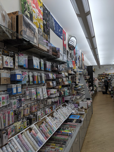 Gift Shop «Maido Fine Stationery & Gifts», reviews and photos, 1581 Webster St #260, San Francisco, CA 94115, USA