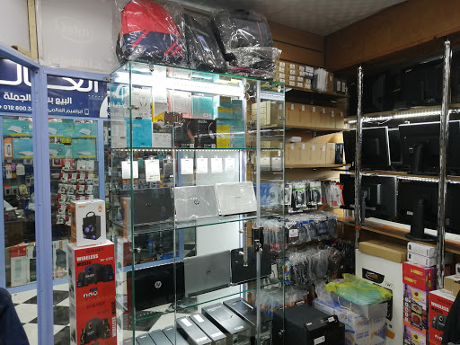 Souq Computer SidiBishr 