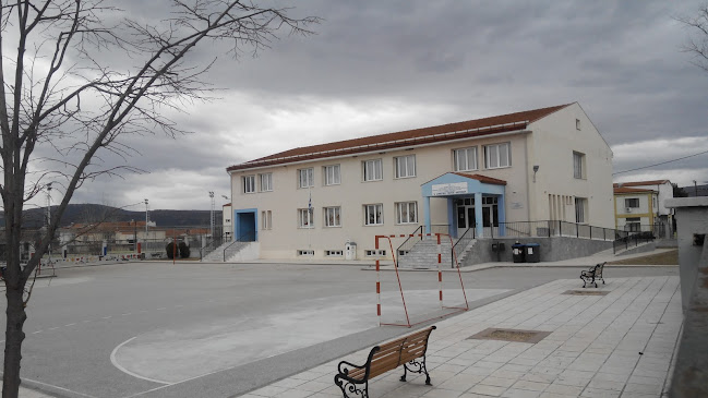 Αριθμός τηλεφώνου 1ο Δημοτικό Σχολείο Αμυνταίου