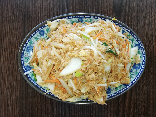 Yangda Chinese Restaurant