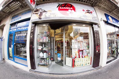 Azu Manga Library
