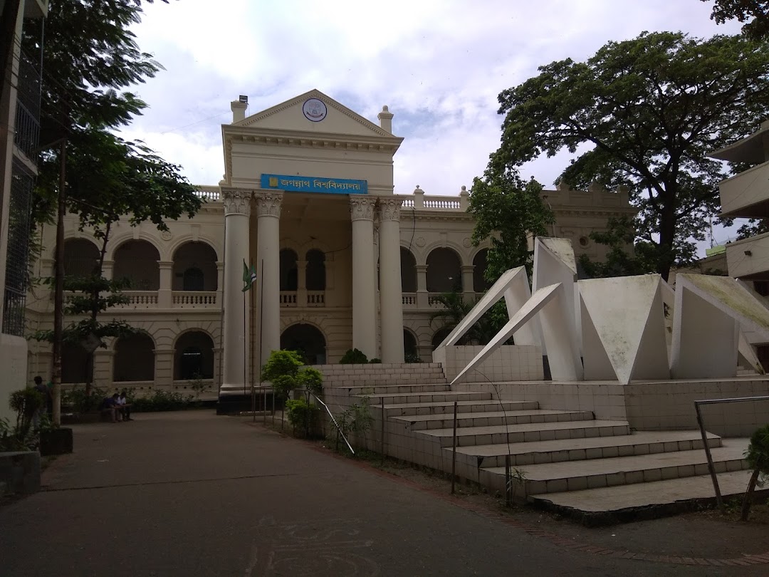 Jagannath University(JnU)
