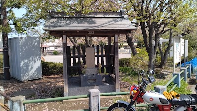 美女木公園内の庚申塔