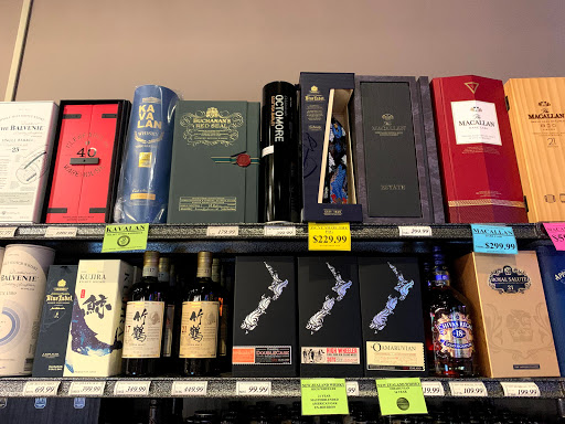 Wine Store «Otter Creek Wine & Spirits», reviews and photos, 250 S Randall Rd, Elgin, IL 60123, USA