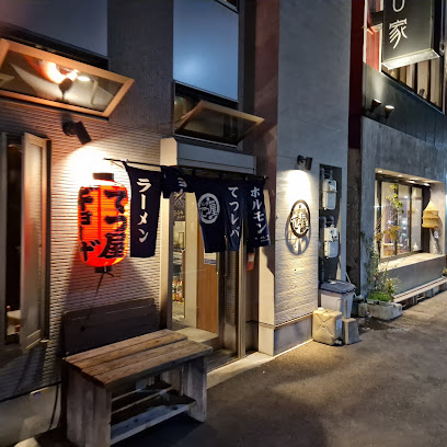 Ramen restaurant - Japan, 〒812-0039 Fukuoka, Hakata Ward, Reisenmachi, 8−21 もつ処兆や 2F