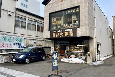 森谷大仏堂本店