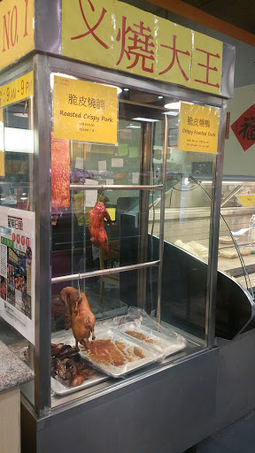 Supermarket «Hong Kong Supermarket», reviews and photos, 18414 Colima Rd S1, Rowland Heights, CA 91748, USA