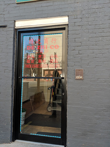 Liquor Store «China Town Liquor Store», reviews and photos, 602 H St NW, Washington, DC 20001, USA