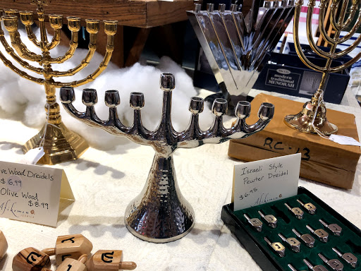 Gift Shop «Afikomen Judaica, LiVE. SHoP. SHMooZE.», reviews and photos, 3042 Claremont Ave, Berkeley, CA 94705, USA