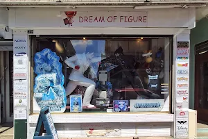 Dream of figure image