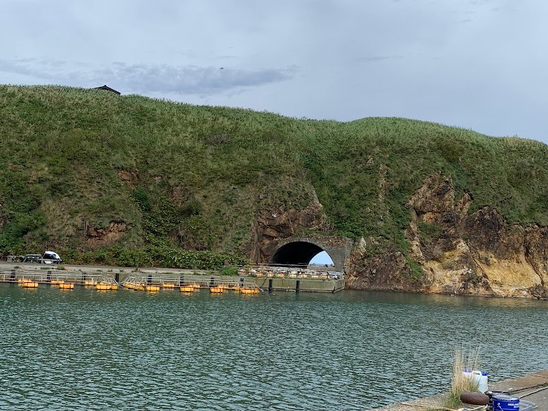 石崎漁港トンネル