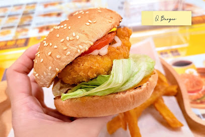 Q Burger 彰化长兴店