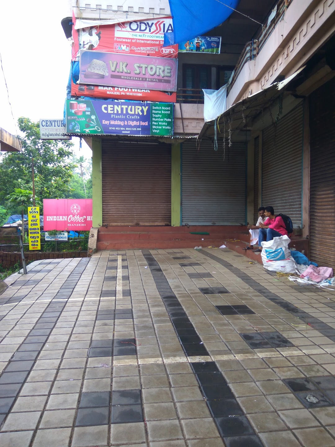 VK store