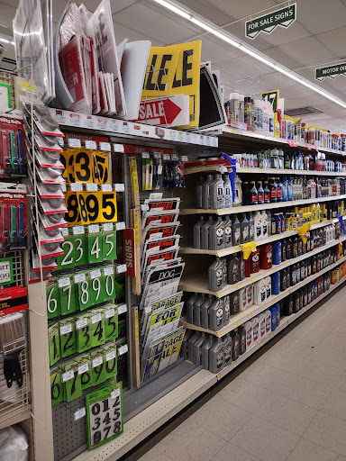 Pharmacy «Discount Drug Mart», reviews and photos, 1005 High St, Wadsworth, OH 44281, USA