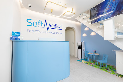 Медичний центр Soft Medical