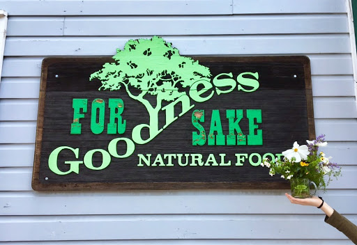 Health Food Store «For Goodness Sake», reviews and photos, 108 South St SE D, Leesburg, VA 20175, USA