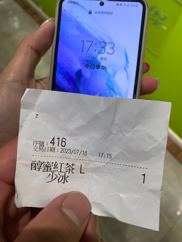 天仁茗茶 比漾廣場店 的照片