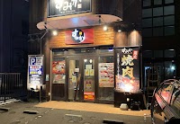 焼肉ダイニング すみか 発寒店