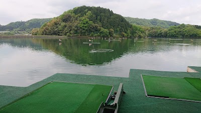 加西水上ゴルフ