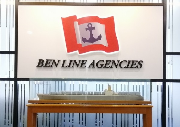 Ben Line Agencies (Malaysia) Sdn Bhd