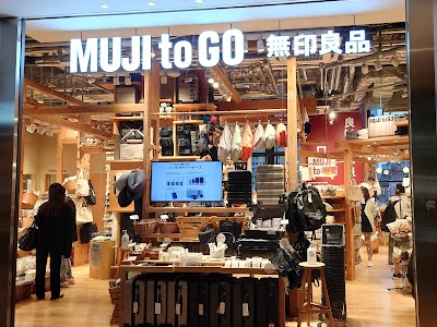 MUJI_to_GO_ＫＩＴＴＥ丸の内