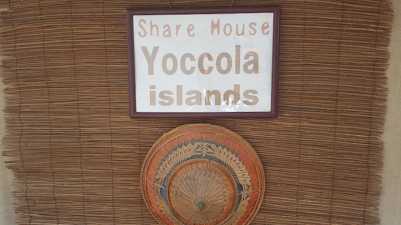 Yoccola Islands