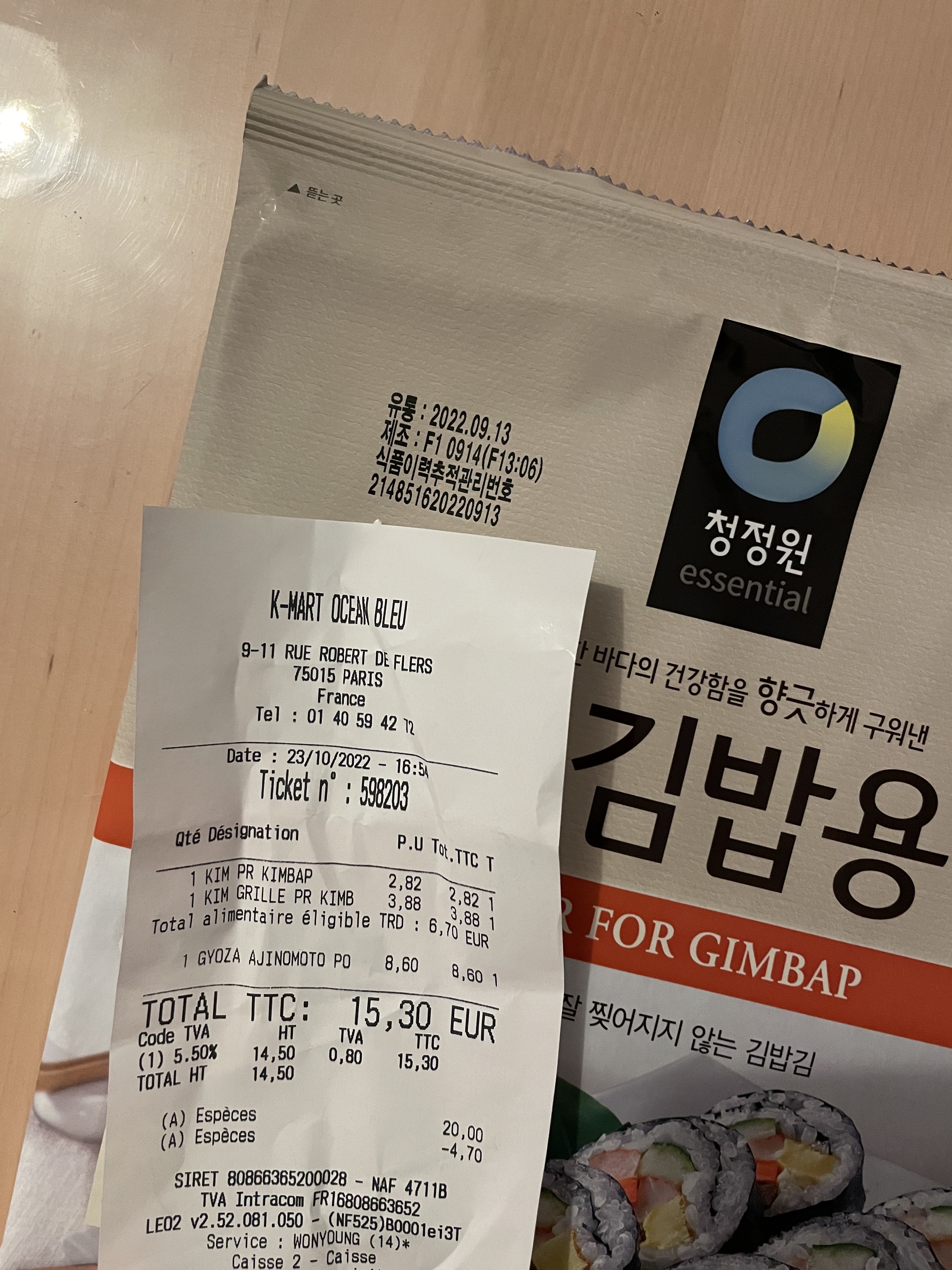 Photo n° 1 de l'avis de Yeong.e fait le 23/10/2022 à 18:37
