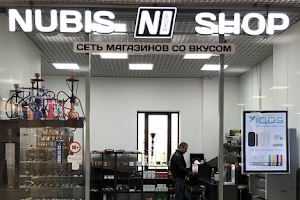 Nubis Shop - Сеть Магазинов со Вкусом image