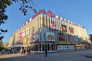 "Kazakhstan" shopping centre image