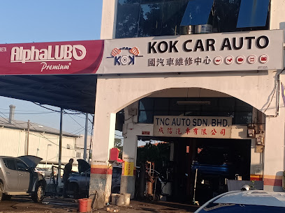 KOK CAR AUTO, 国汽车维修中心