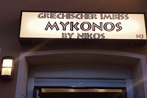 Griechischer Imbiss Mykonos bei Nikos image