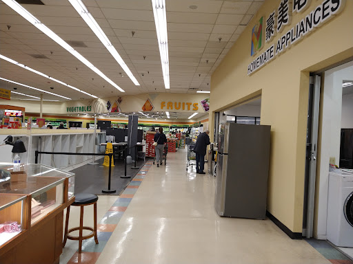 Supermarket «168 Market», reviews and photos, 19725 Colima Rd, Rowland Heights, CA 91748, USA