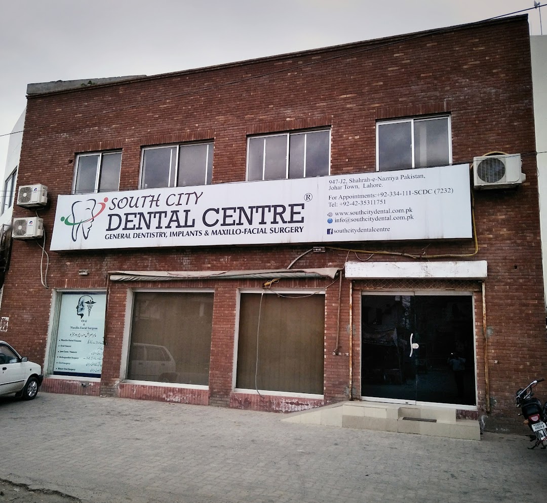 South City Dental Centre