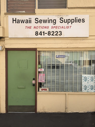 Hawaii Sewing Supplies