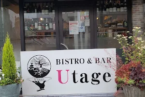 BISTRO & BAR Utage image