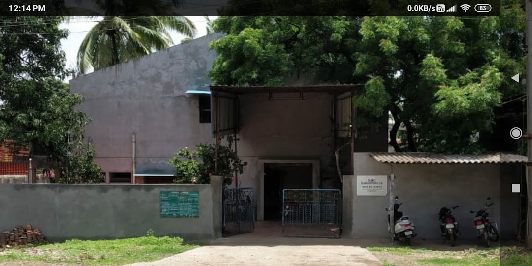 ADC ENGINEERING CO.