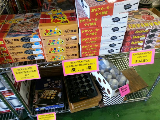 Store «House of Rice Store», reviews and photos, 3221 N Hayden Rd, Scottsdale, AZ 85251, USA