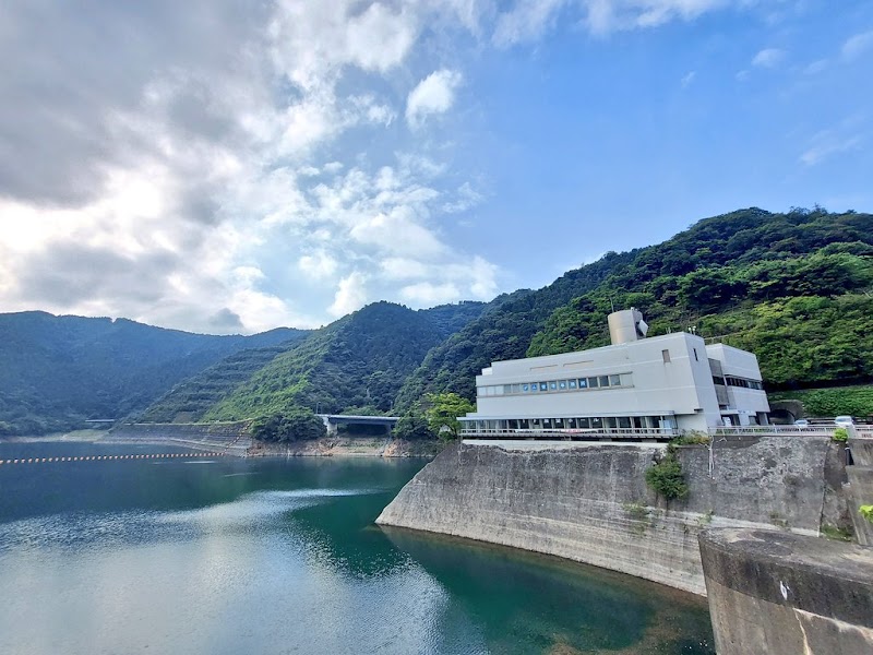 相模川水系広域ダム管理事務所