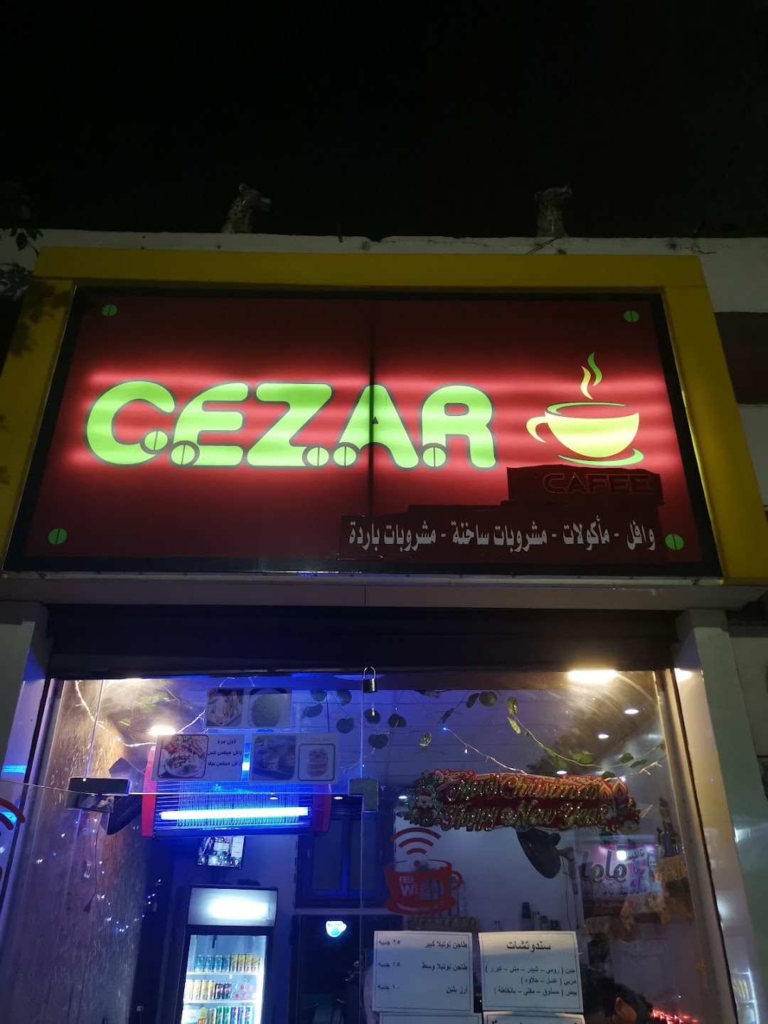 Cezar Cafe & Restaurant سيزار كافيه