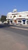 Arya Samaj Mandir Logo, Hisar, India, Hindu Temple