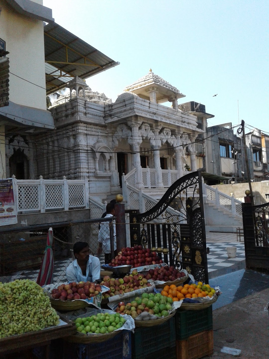 Jain Mandir