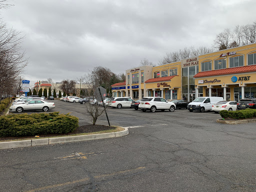 AT&T Authorized Retailer, 1004 St George Ave, Rahway, NJ 07065, USA, 