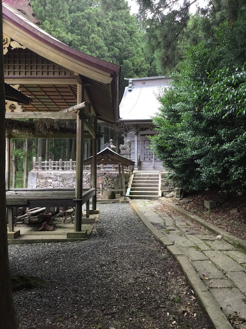 久須師神社